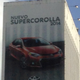 Illustration for article titled Supercorolla Will Take Over The World, Starting With Puerto Rico